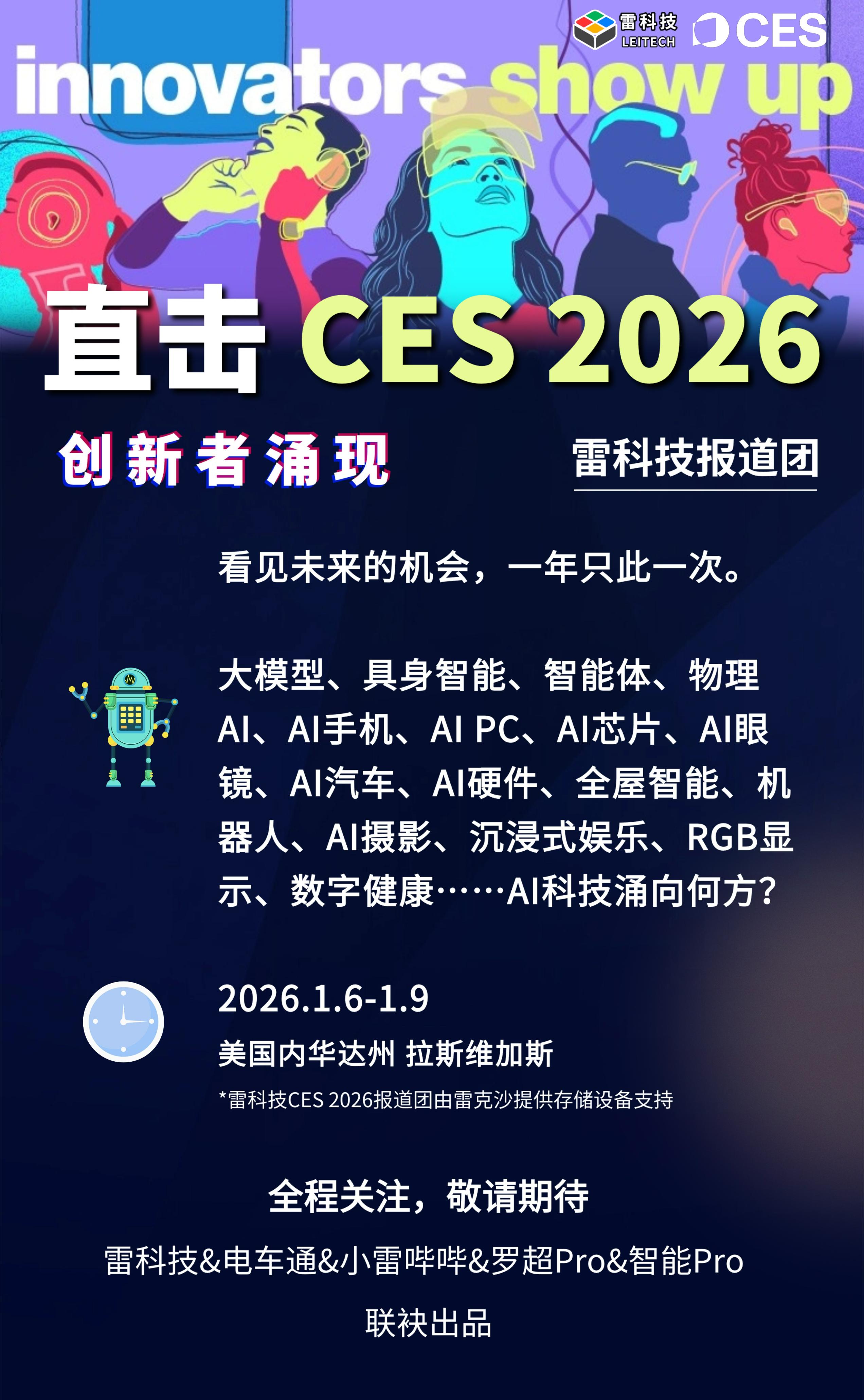 快手涉黄直播事件_快手黑灰产攻击分析_快手网红微博八卦头条,