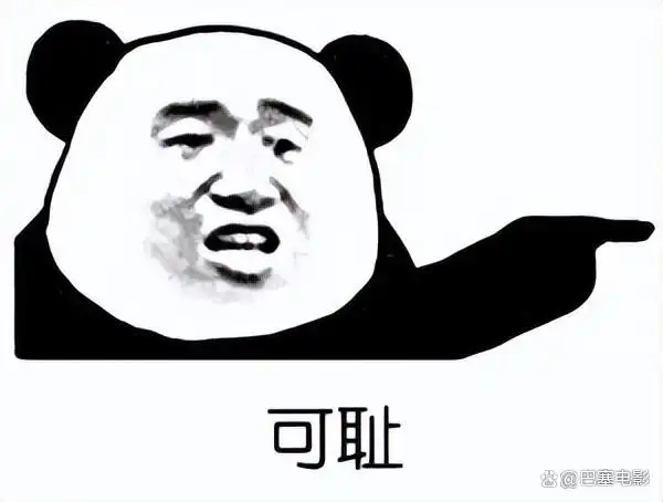明星爆出的圈中内幕，这就是吴京说娱乐圈脏的原因吧