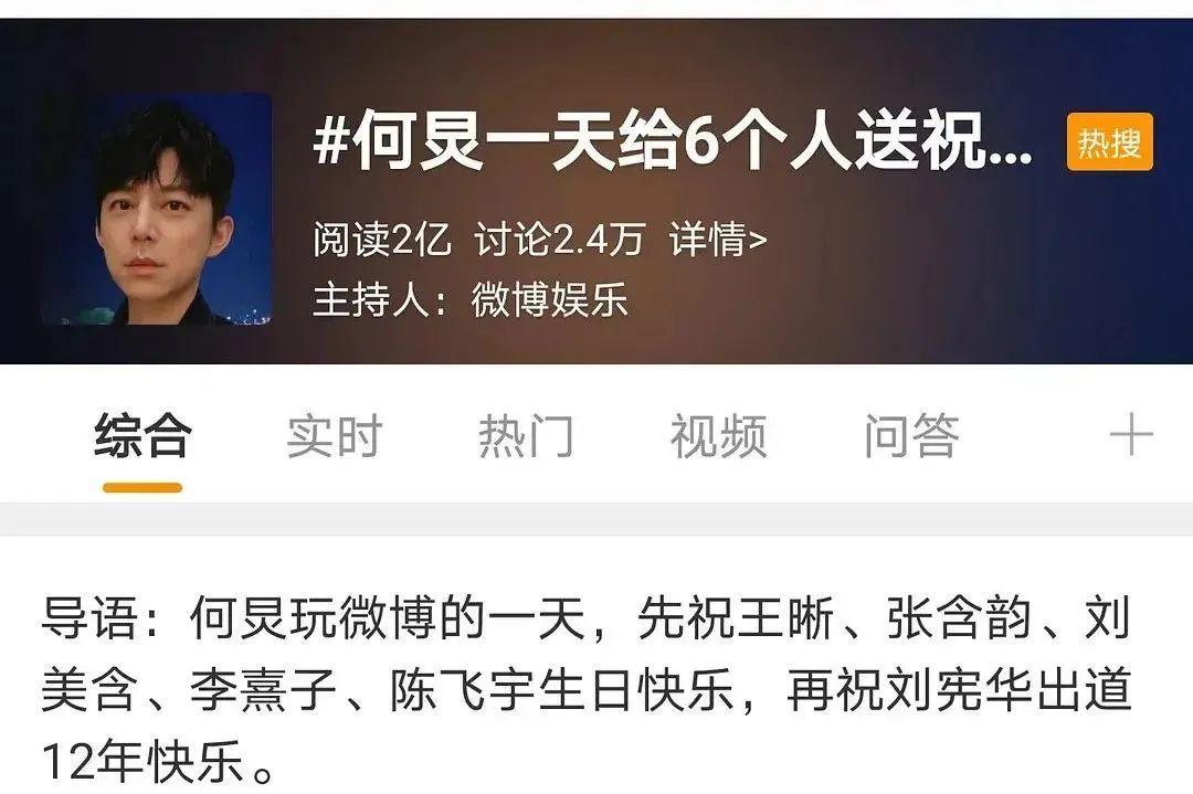 演技几乎没有黑粉的明星_娱乐圈没人怕的明星_多年如一日几乎没有黑粉的明星