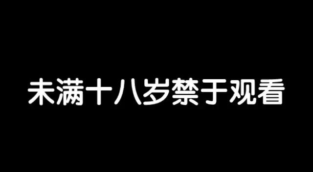 桃花源（小黄人）
