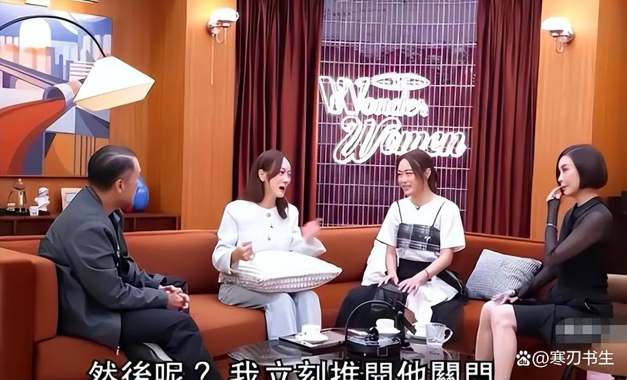 新人演员遭遇骚扰_娱乐圈乱象_娱乐圈男星被潜图片