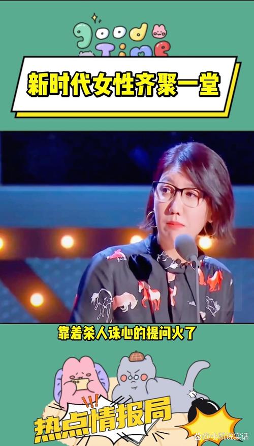 小苮女明星_明星小美女_女小明星有谁
