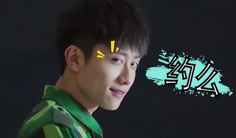张一山李沁恋情曝光_张一山黑料缠身事件_国内明星黑料,