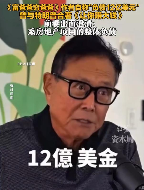 51黑料网吃瓜不打烊,_娱乐圈情感路透_海外知名作者债务争议
