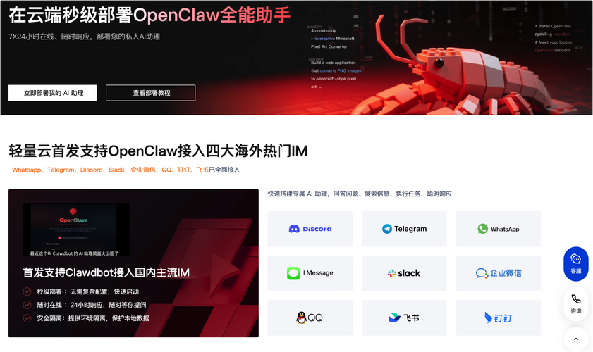 一夜大肚剧情介绍_一夜大肚电影在线看_一夜大肚在线观看