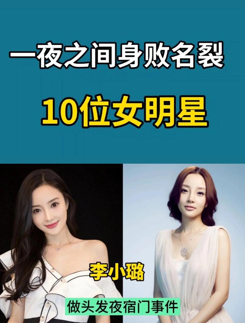 扒圈娱记公众号_娱乐圈扒一扒_扒圈娱记个人展示页