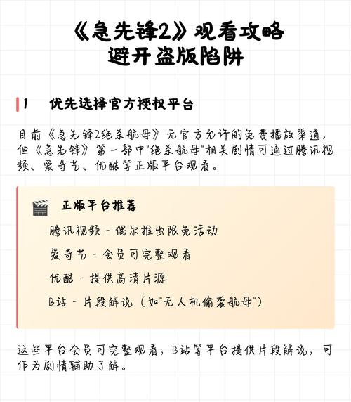 影电影免费_在线影院查询_91影院在线观看免费