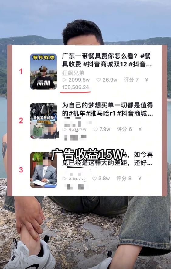 快手抖音网红黑料是谁,_网络打假乱象_打假博主翻车案例