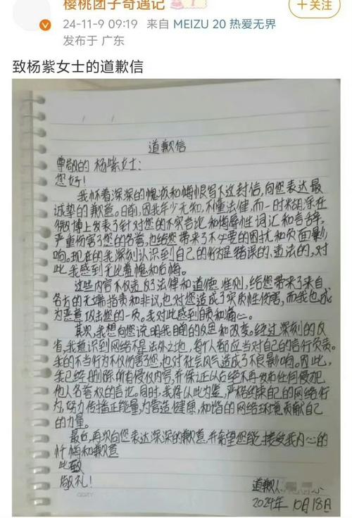 明星怎么退出娱乐圈_退出娱乐圈原因分析_艺人退圈声明写作范例