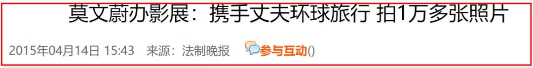 美国明星黑料大瓜视频,_女明星与外国人婚姻失败案例_国际婚姻女明星经历