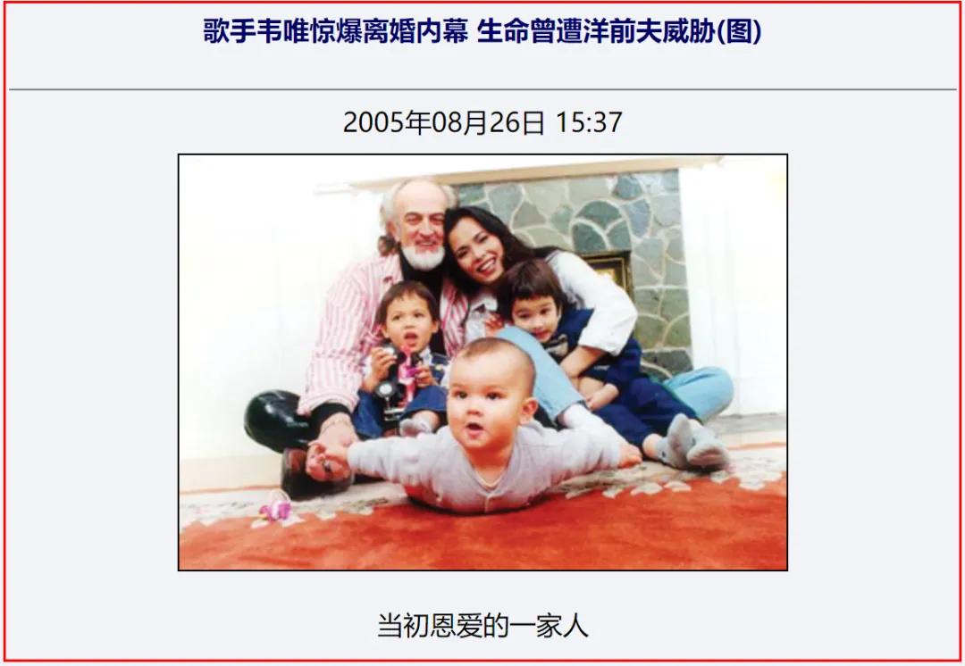 国际婚姻女明星经历_美国明星黑料大瓜视频,_女明星与外国人婚姻失败案例
