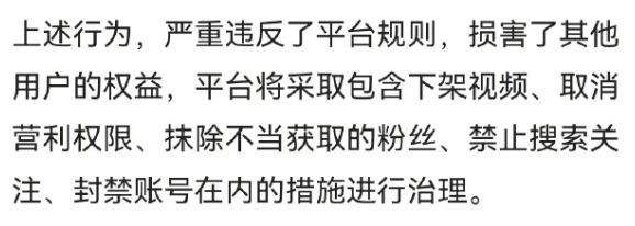 Clip_2024-03-26_16-29-41.png