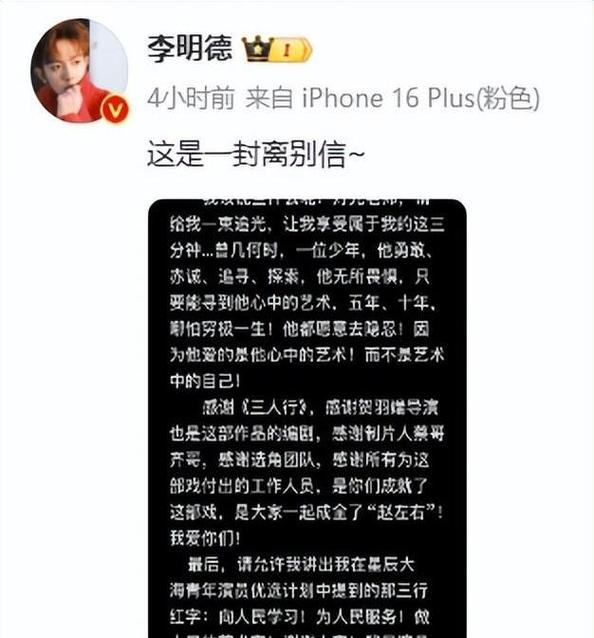 国内娱乐圈的黑暗_娱乐圈的黑恶势力_娱乐圈的黑社会内幕