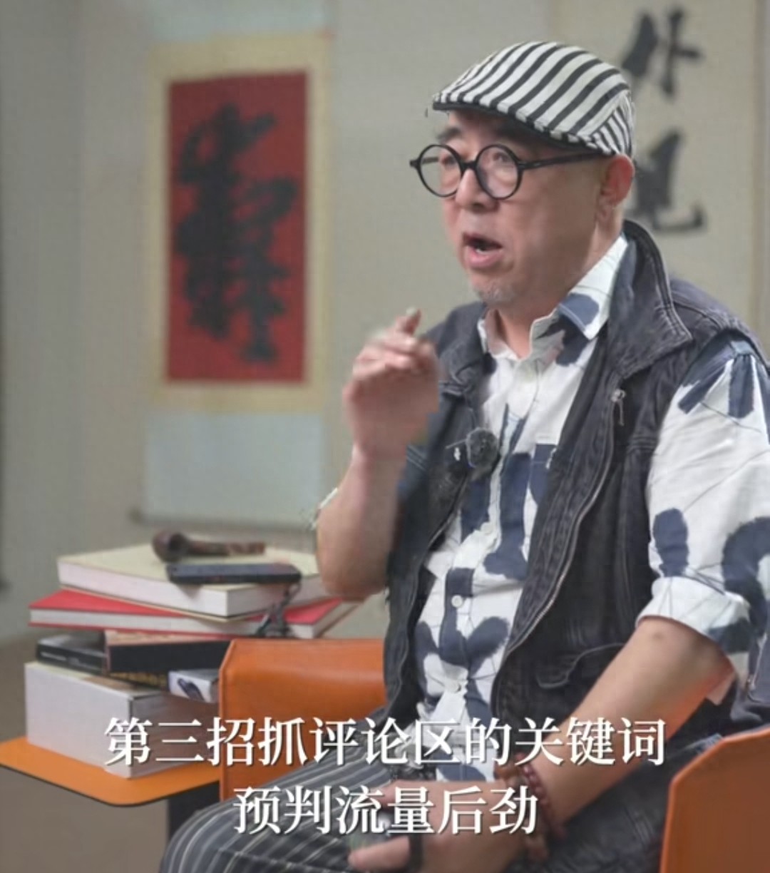 抖音热榜怎么追不翻车？这3招比瞎蹭靠谱10倍