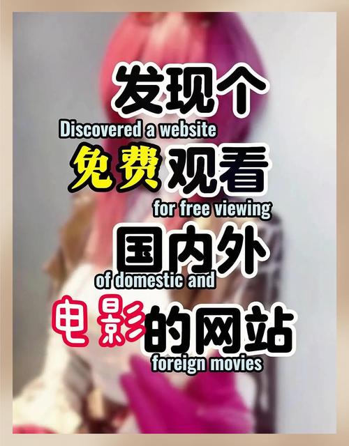 在线观看的电影网站_电影在线看官网_电影在线看大全